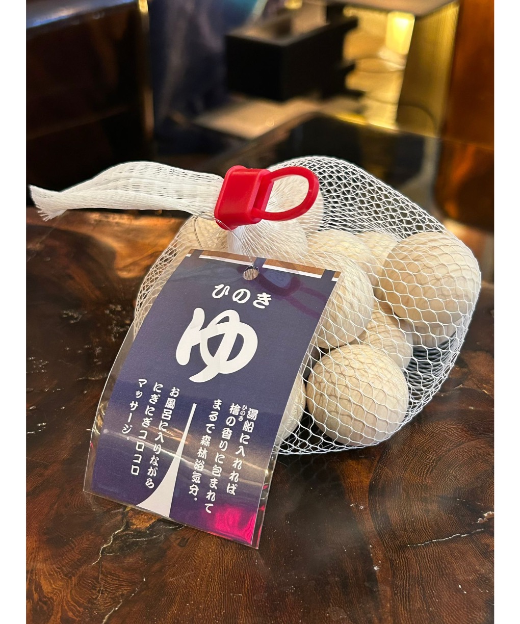 beau marche 15 boules hinoki front